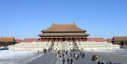 Beijing China travel: Gu Gong, (Forbidden City)