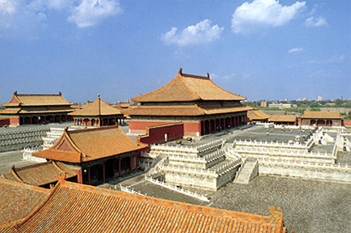 Beijing China travel: Bird's Eye View of Gu Gong, (Forbidden City) 
