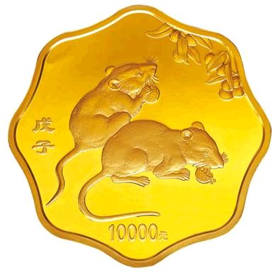 Chinese New Year symbols - Rat coin