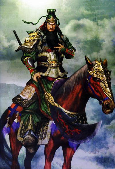 Guan Yu, ¹ØÓð