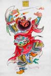 traditional Chinese New Year graphics:(ÇýÐ°³ýÄ§)
