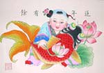 traditional Chinese New Year graphics:(ÇýÐ°³ýÄ§)
