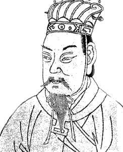 Cao Cao's picture