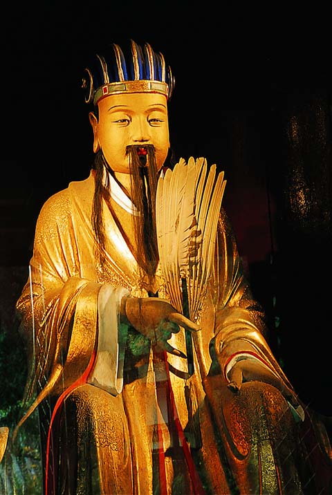 Zhu Ge Liang, (诸葛亮).